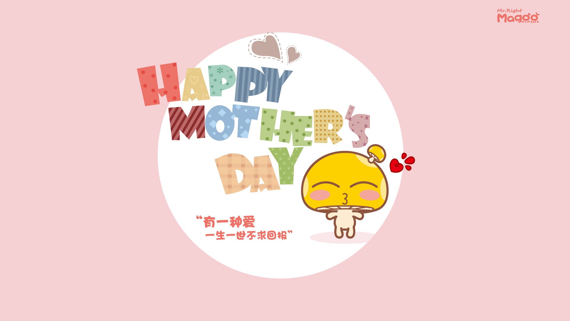 绝境与信任，当猛龙压哨击败魔术，拉文的救赎与觉醒