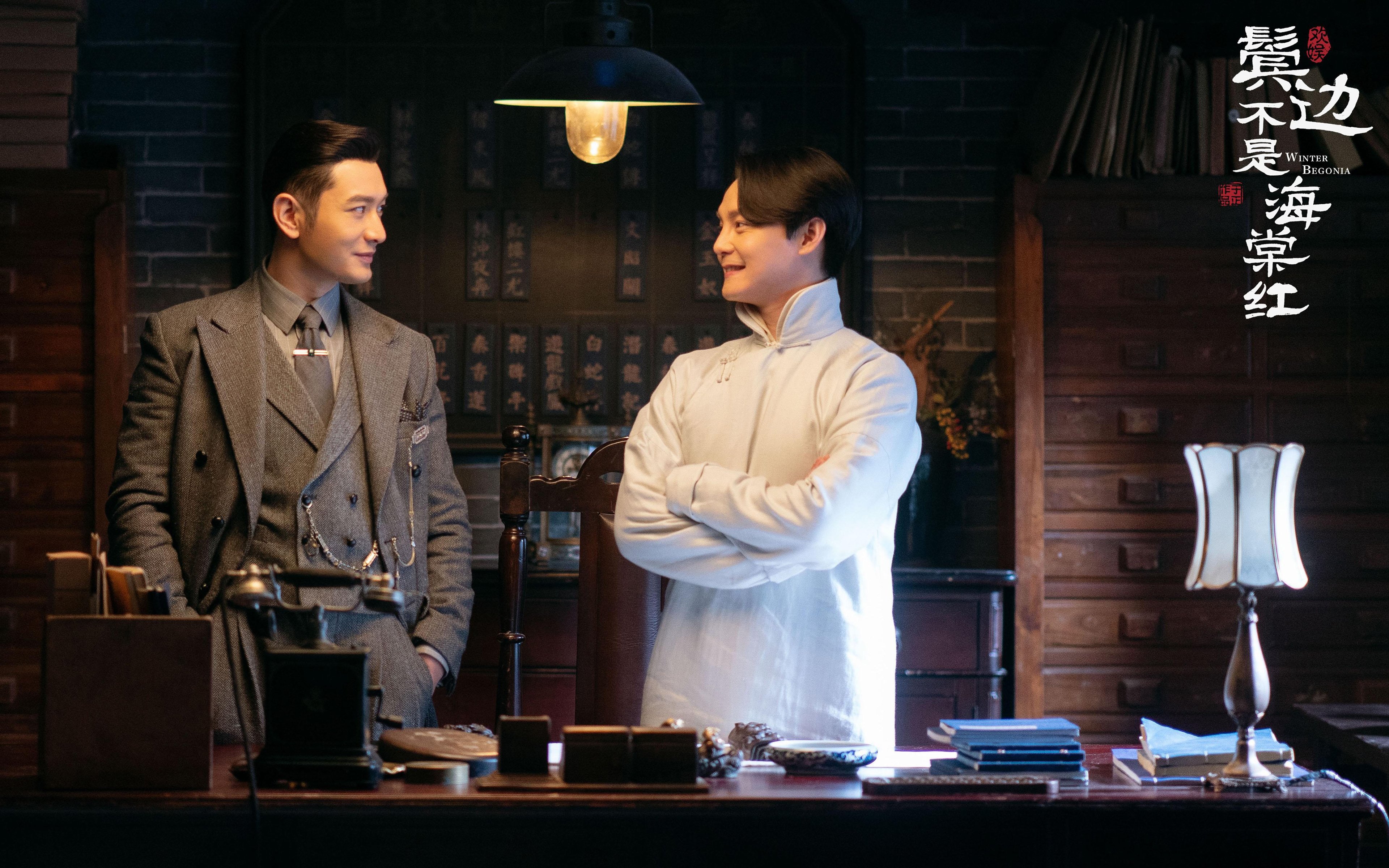 冰火淬炼的英雄主义，穆勒孤胆率皇家社会突尼斯生死战破局