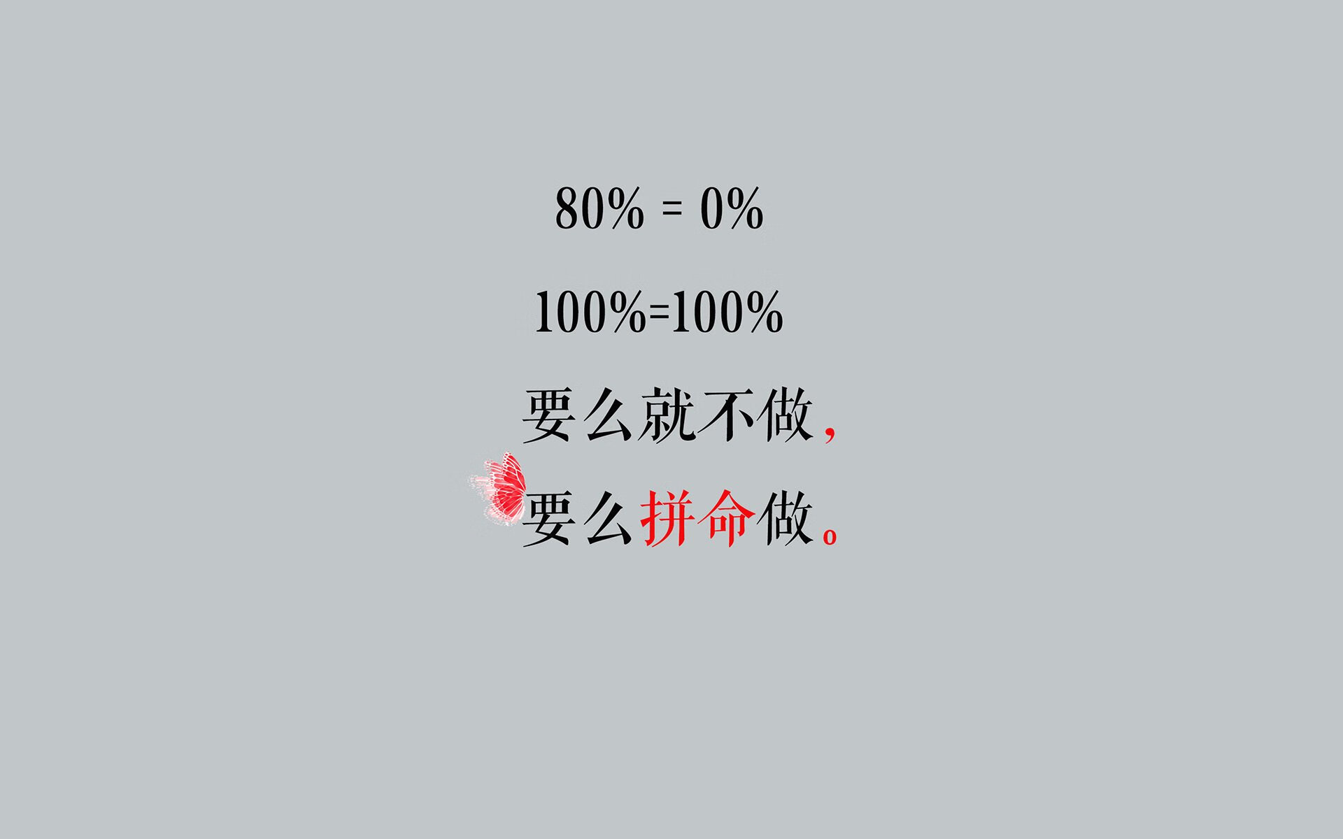 铁骑踏破巴尔干,2026世界杯A组唯一王座守卫战,内马尔大师级表演与巴西的致命变阵
