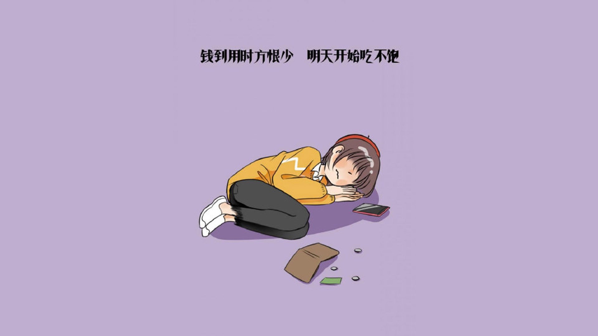 2026世界杯复仇之战,阿根廷铁血压制突尼斯,阿方索·戴维斯独木难支却闪耀全场
